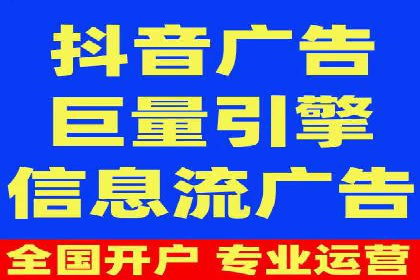开户高返点策略：成功案例解析